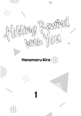 Read Hitting Rewind With You  1 Page 3 in English
