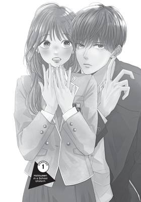 Read Hitting Rewind With You  1 Page 6 in English