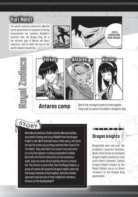 Read GALAXIAS  3 Page 5 in English