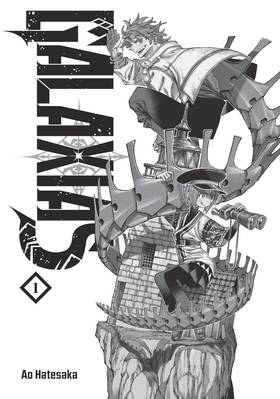 Read GALAXIAS  1 Page 3 in English