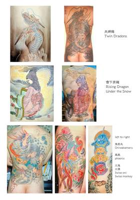 Read Fanta ZINE Vol.1  1 Page 4 in Japanese