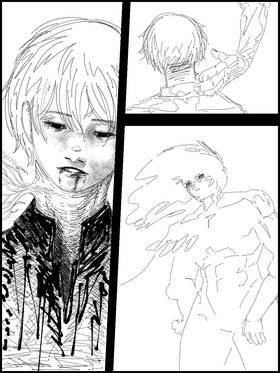 Read Above the sun.  1 Page 5 in English