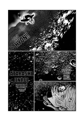 Read Atarashi Jinrui  1 Page 10 in Spanish