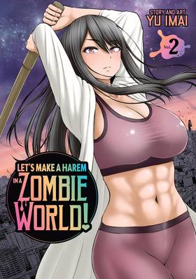 Read Let's Make a Harem in a Zombie World!  2 Page 1 in English