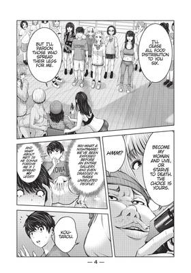 Read Let's Make a Harem in a Zombie World!  2 Page 6 in English