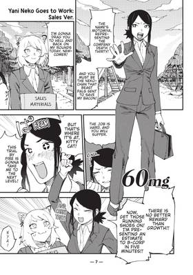 Read Chainsmoker Cat  3 Page 9 in English