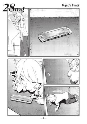Read Chainsmoker Cat  2 Page 5 in English