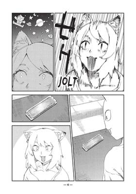 Read Chainsmoker Cat  2 Page 6 in English