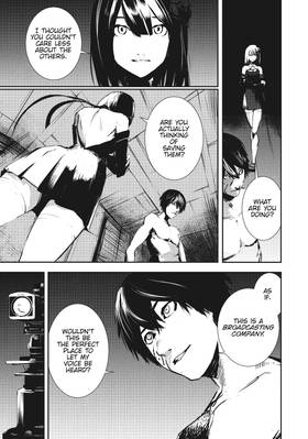 Read Grand Metal Organs  2 Page 7 in English
