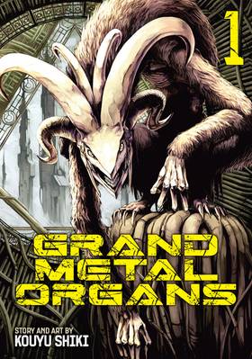 Read Grand Metal Organs  1 Page 1 in English