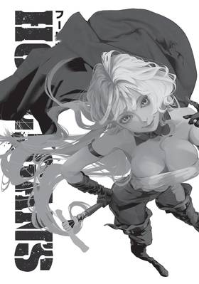 Read HOOL!GAN'S  2 Page 3 in English