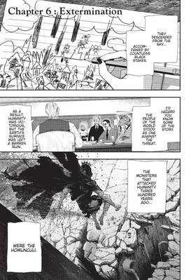 Read HOOL!GAN'S  2 Page 5 in English
