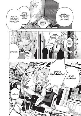 Read HOOL!GAN'S  1 Page 10 in English