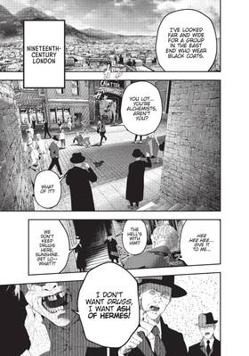 Read HOOL!GAN'S  1 Page 9 in English