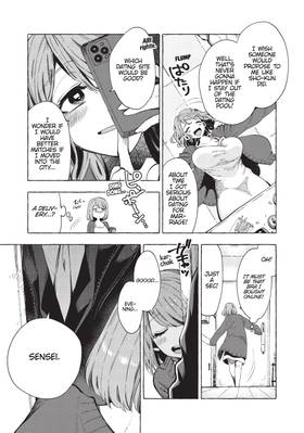 Read My Former Student Is a Hunk?!  1 Page 7 in English