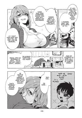 Read My Former Student Is a Hunk?!  1 Page 6 in English