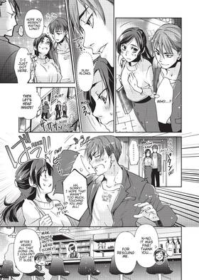 Read The Tea Ceremony Master's Rich and Steamy Service: Spoiled by His Skillful Hands  1 Page 9 in English