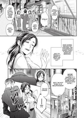 Read The Tea Ceremony Master's Rich and Steamy Service: Spoiled by His Skillful Hands  1 Page 7 in English
