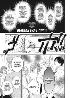 Read We Are Not Beasts  1 Page 7 in English