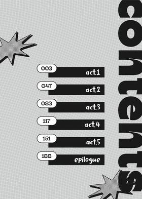Read We Are Not Beasts  1 Page 4 in English