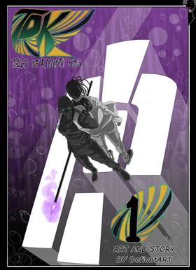 Read TALES OF A DUSTY KING   1 Page 1 in English