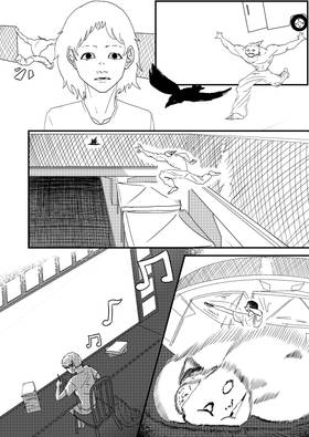 Read Dead End  1 Page 4 in English