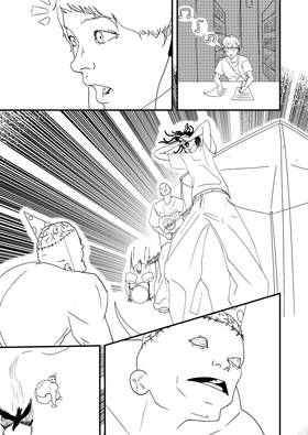 Read Dead End  1 Page 5 in English