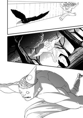 Read Dead End  1 Page 8 in English