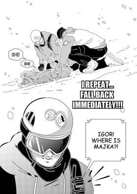 Read Majka  1 Page 4 in English