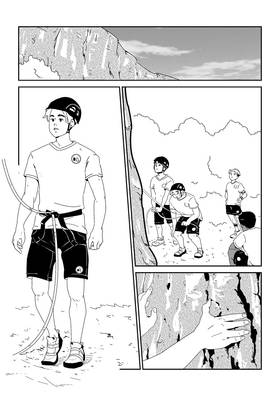 Read Majka  1 Page 3 in English