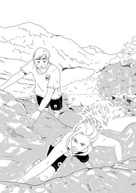 Read Majka  1 Page 8 in English