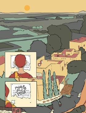 Read שבוע לסוף העולם I A Week to the End of the World  1 Page 4 in Hebrew