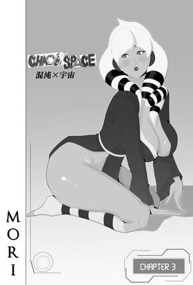 Read Chaos X Space  3 Page 1 in English