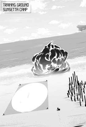 Read Chaos X Space  6 Page 1 in English