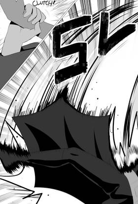 Read Chaos X Space  6 Page 7 in English