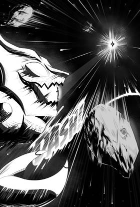Read Chaos X Space  7 Page 4 in English