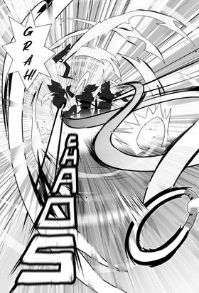 Read Chaos X Space  1 Page 5 in English