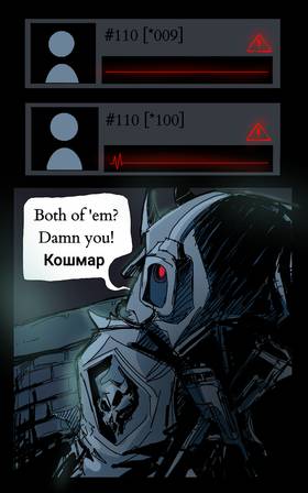 Read RITMO-BRUTALISM⦻  4 Page 3 in English