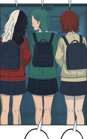 Read THE PULL  1 Page 3 in English