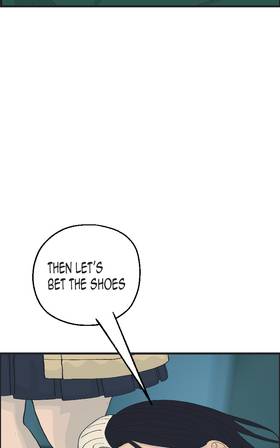 Read THE PULL  1 Page 7 in English