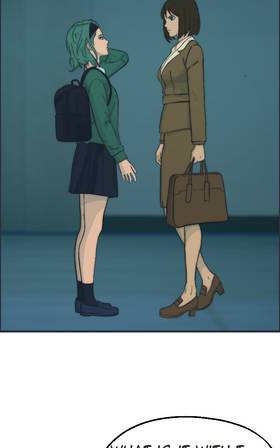 Read THE PULL  2 Page 3 in English