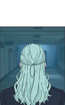 Read THE PULL  2 Page 6 in English