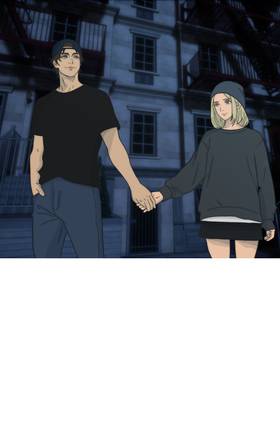 Read THE PULL  4 Page 1 in English