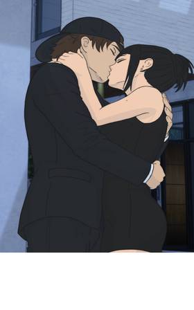 Read THE PULL  5 Page 1 in English