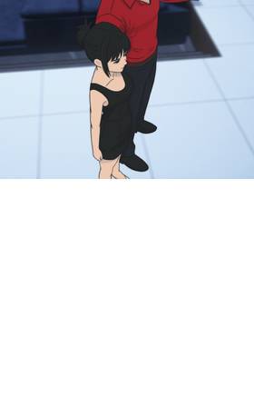 Read THE PULL  5 Page 7 in English