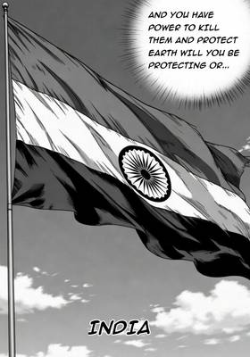 Read ENTITY SLAUGHTERS  1 Page 3 in English