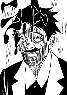 Read ENTITY SLAUGHTERS  1 Page 4 in English