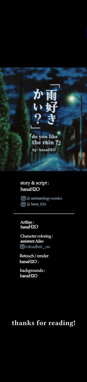 Read Do you like the rain ?  1 Page 7 in English