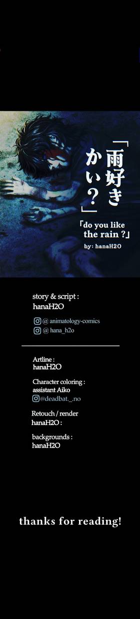 Read Do you like the rain ?  2 Page 8 in English