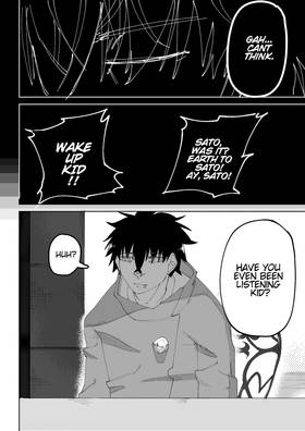 Read Flow Genesis  2 Page 5 in English